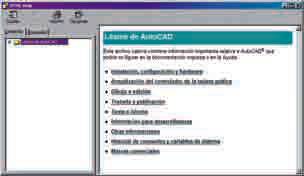 Autocad2DFig12.png