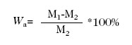 ColocacionEuroadoquinformula1.jpg