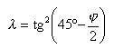 AthaManualTuberiasformula22.gif