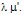 AthaManualTuberiasformula23.jpg