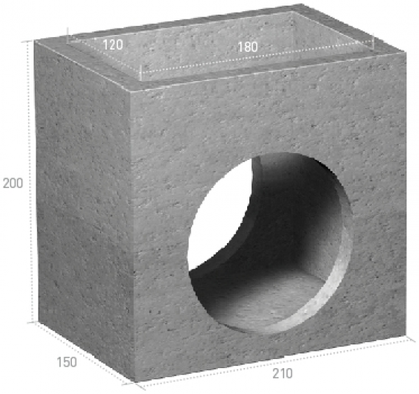 Arqueta A5F/2