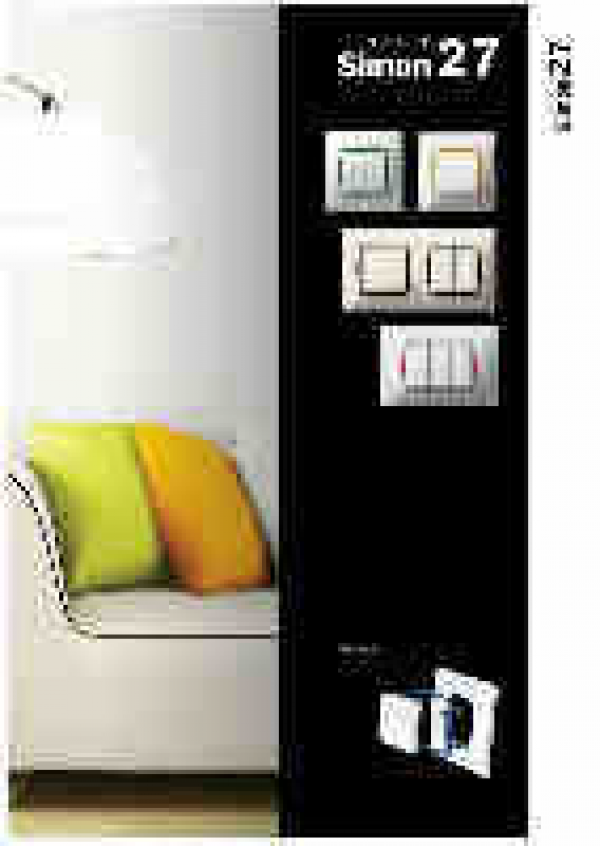 Interruptor - Series de empotrar