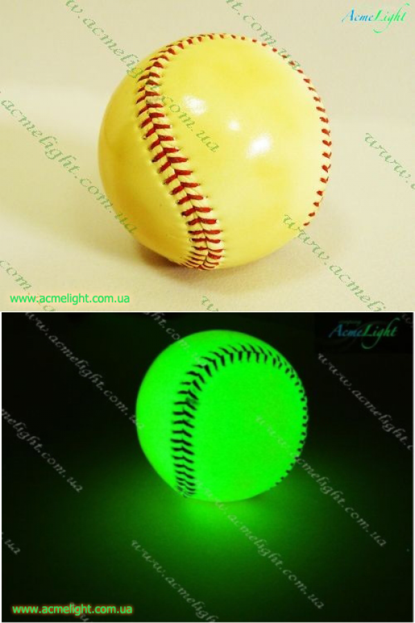 Balones brillantes de beisbol