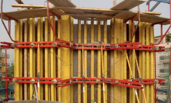 Multiform Vertical